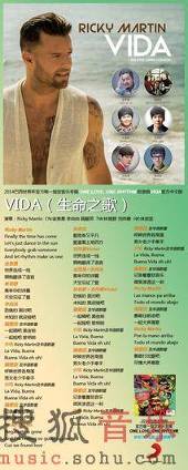 海曙沙足再登世波胆足球 - 专业波胆比分推荐平台 实单分享+稳胆计划界领奖台斩获2025世俱杯季军