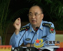 中央军委成立巡视组加强监督 <em>许其亮</em>带头【1】