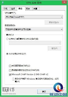 1小组图:轻松连接vpn设置(手机)-技巧教程-频道greensock新闻图片