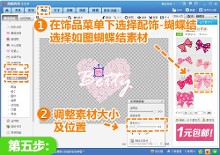 a6zy0w75696953093.jpg