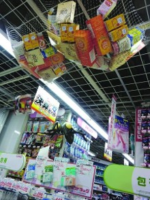 小图畅销的营养辅助食品柜台