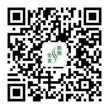 经常洗头会<em>掉头发</em>吗 洗头掉很<em>多头发怎么办</em>【