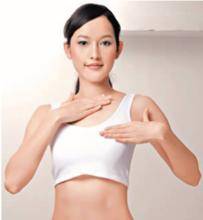 50岁<em>女人</em>仍丰乳高挺的秘密【1】-自媒体频道-