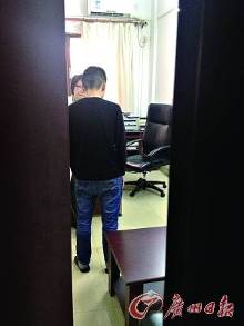 父亲看黄片不避嫌 孩子长大得抑郁症(图)