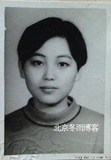 <em>央视美女主播劳春燕</em>20多年前青涩证件照曝光