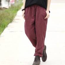 中长毛衣<em>外套</em> V领长袖毛衣 复古宽松休闲裤 复