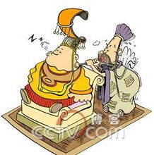 扶不起的阿斗其实是三国最优秀的皇帝【1】-自媒体频道-手机搜狐