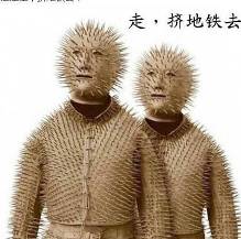 第二名的小朋友后台太硬了!