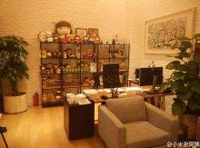 小米清洁工阿姨、小米保安同时亮相,客服面试