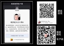 穿了<em>情绪</em>爆发装备的<em>处女</em>座12.22-12.28-新闻频