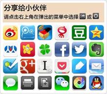 穿了<em>情绪</em>爆发装备的<em>处女</em>座12.22-12.28-新闻频