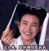 金庸为什么要让<em>小龙女被强奸</em>?【5】-自媒体频