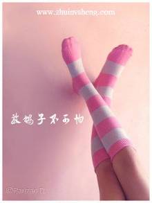 如何应对<em>女孩</em>在<em>初次约会</em>时放鸽子【1】-自媒体