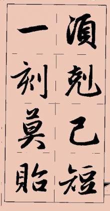 a1hk2r6056438246305.JPEG