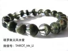 塔罗奥义占卜师Li <em>属牛2015年</em>大<em>运程</em>-新闻频道