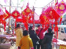 赶大集买年货(组图)