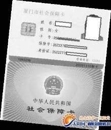 a8gml65046917290093.jpg