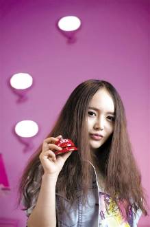 90后情趣开情趣用品店曾因90后不走红买房美女润滑液飞机图片