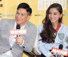 aby自曝与闺蜜脱光比身材  Angelababy不雅照 脱