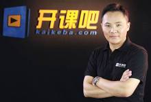 关于慧科教育:泛IT教育O2O的大学毕业论文范文