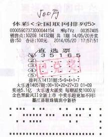 官网合法彩票平台- 北京赛车- 时时彩- 体彩- 六合彩outpaper}_${articlelayoutdate？string(yyyy年MM月dd日) }${articlelayoutlayout!}_${articlelayoutlayoutName!}