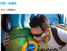 狐诌404季-为何我老公会出轨【3】-笑话频道-