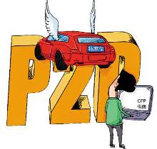 P2P租车5年内猛增32% 风险重重合法性