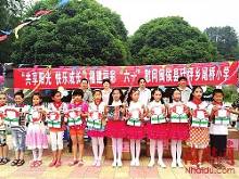 福建福彩慰问闽侯县廷坪乡尾桥小学(图)