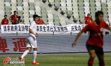 多宝体育- 多宝体育官方网站- 多宝体育APP下载 DUOBAO SPORTS成电数院运动队招新爆了！赢球加综测、脱单？这次官宣是真的！