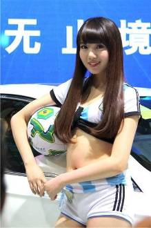 输球不输人 阿根廷萌妹子领衔福特宝贝团