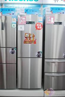 便宜小冰箱推荐 a2y38m3887065223520.jpg