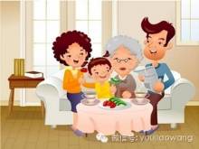 家庭环境影响孩子性格