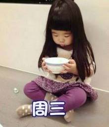 每日奇闻:<em>女婿</em>爱上<em>岳父</em>!目测这两人集齐了所有