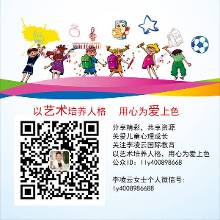 关于家庭教育中家长不能忽视的几个问题的开题报告范文