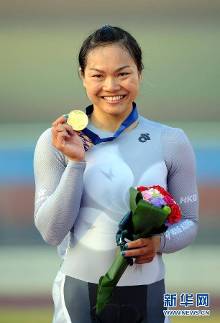 亚运-中国香港选手李慧诗获得女子凯琳赛