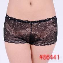 女性<em>内裤穿多久就</em>该果断<em>扔掉</em>?【1】-新闻频道