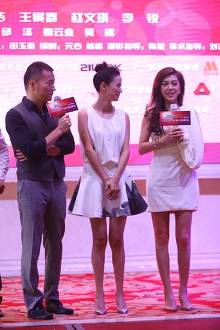 "羽墨"赵文琪再演青春喜剧 饰富家女为爱出击