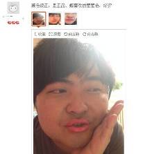 你没见过的淘宝买家秀看瞎了