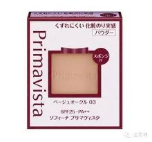 日本三大最具人气护肤品牌