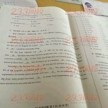【湘潭成人高考英语试题】