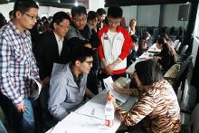 京贸科技学院联合滴滴打车开展2015年招聘会