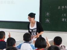 关于小学语文教学过程中学生主体性的发挥的在职毕业论文范文
