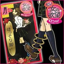 日本爆款发热袜5大品牌盘点