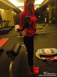 宅男女神周韦彤是怎么炼成的?为了身材也是蛮