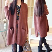 早春<em>开衫毛衣</em>搭配 甜美乖巧穿着柔软舒适【1】