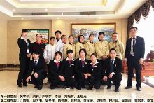 格林豪泰上海市嘉定新城马陆地铁站商务酒店荣