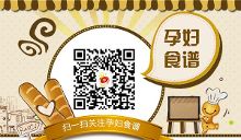 产后恶露颜色 判断<em>子宫好</em>与坏-新闻频道-手机搜