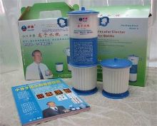 关于喝小分子水理疗高血压和冠心病(下)的专科毕业论文范文