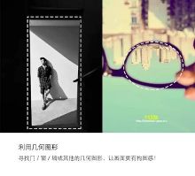 构图小技巧,带你拍出装<em>逼图</em>!-新闻频道-手机搜