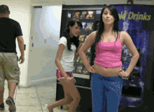 跟闺蜜在一起一定要记得穿内裤,否则-自媒体频